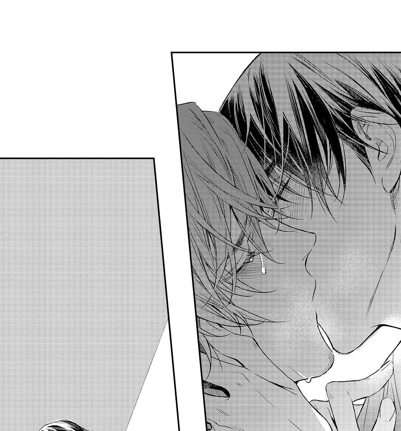 Goodbye to Destiny Chapter 17 page 28 - 