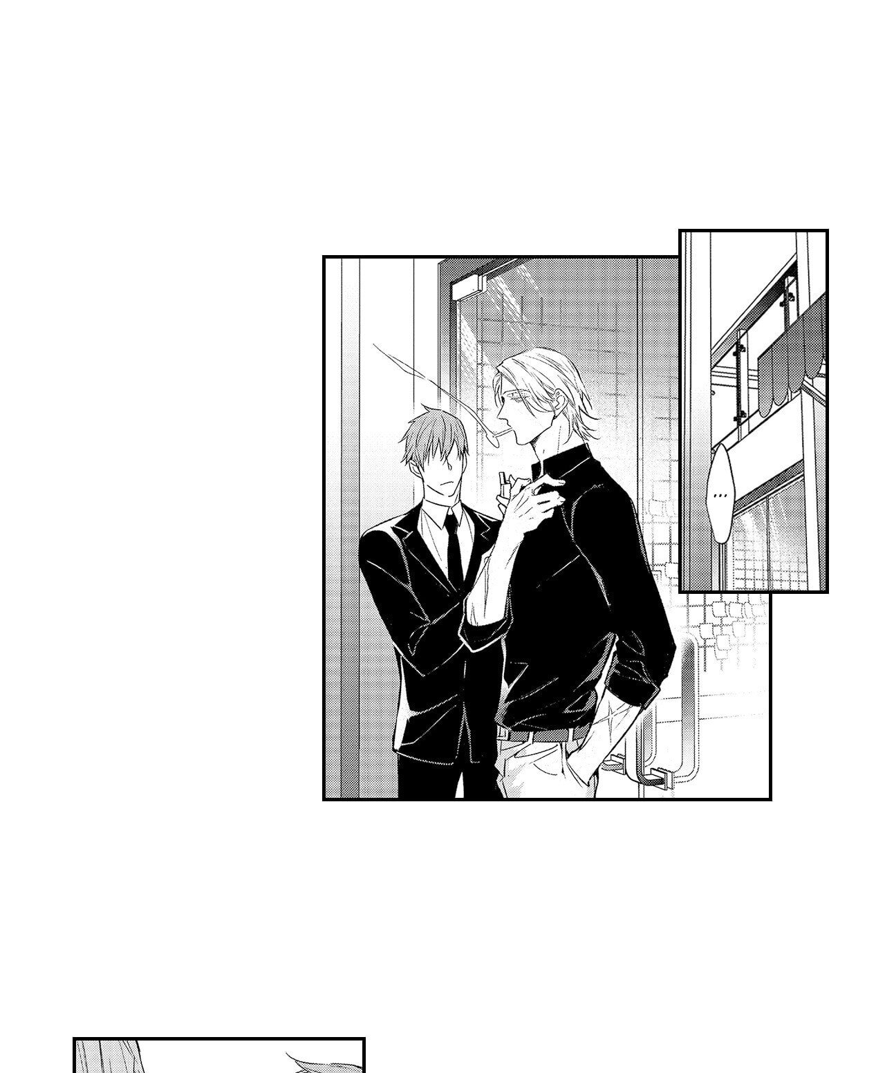 Goodbye to Destiny Chapter 18 page 8 - 