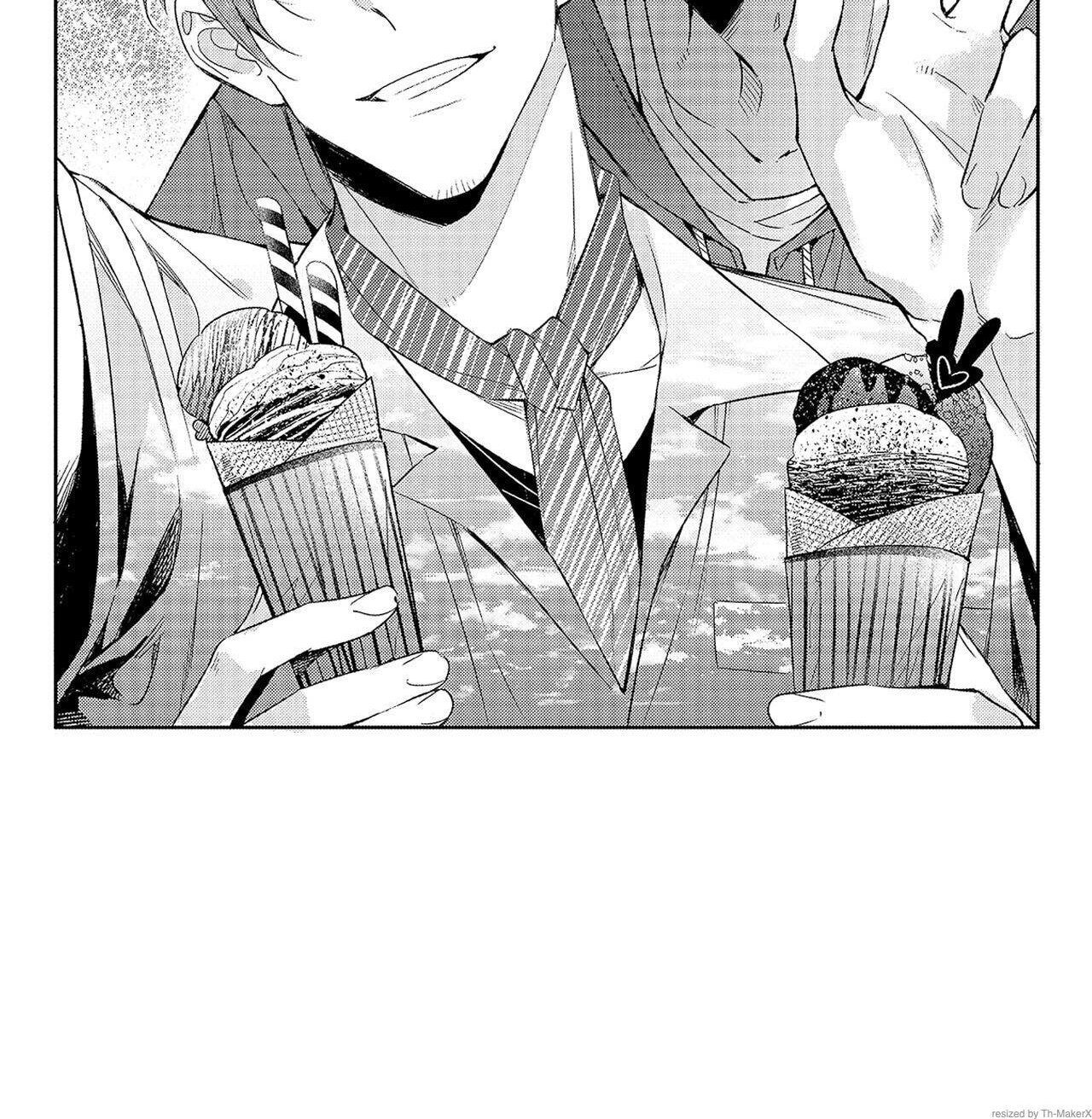 Goodbye to Destiny Chapter 19 page 32 - 