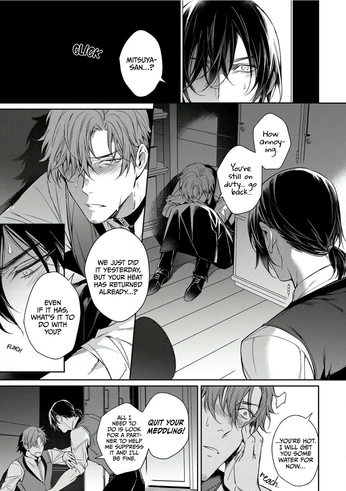 Goodbye to Destiny Chapter 2 page 17 - 