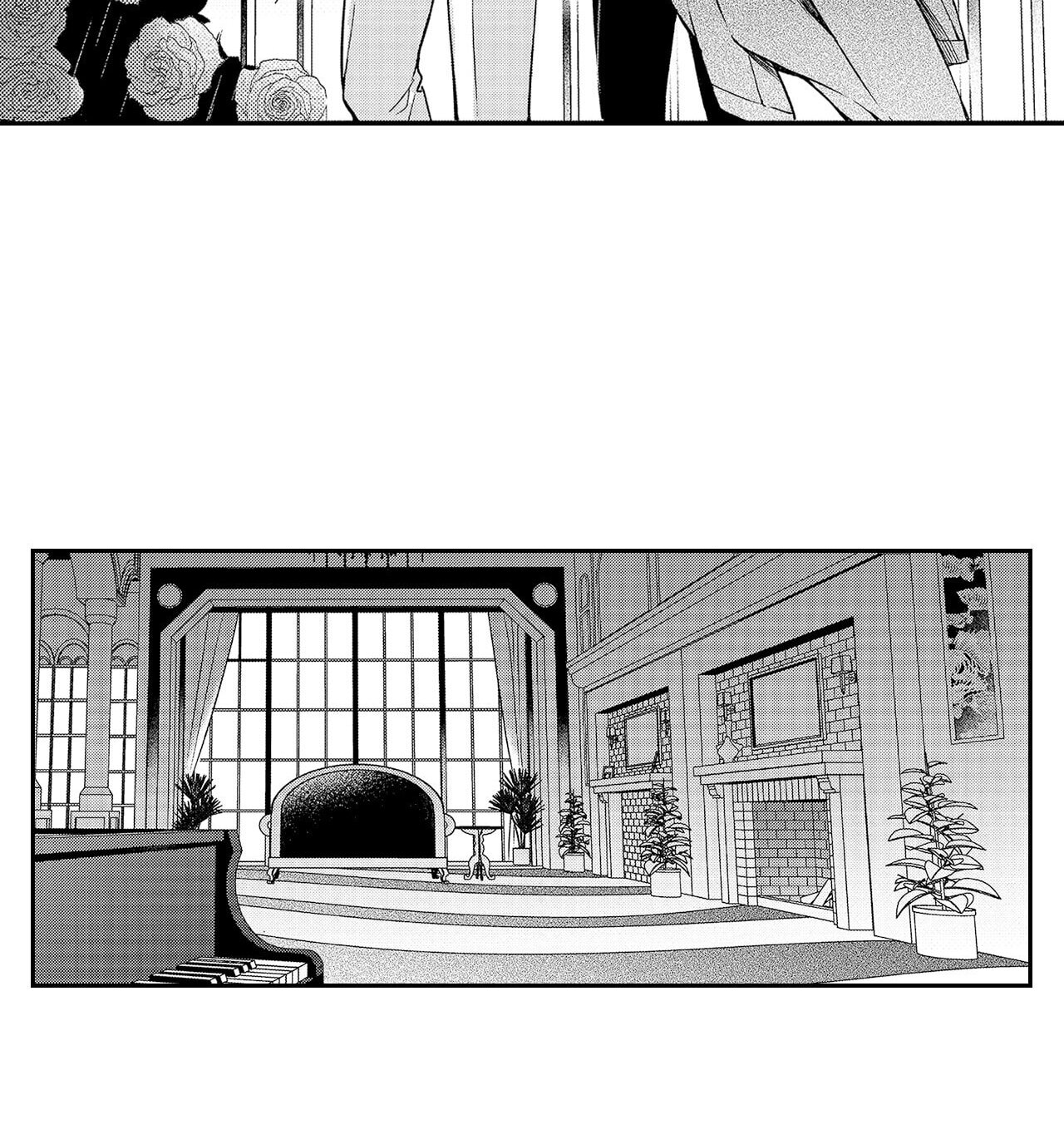 Goodbye to Destiny Chapter 20 page 4 - 