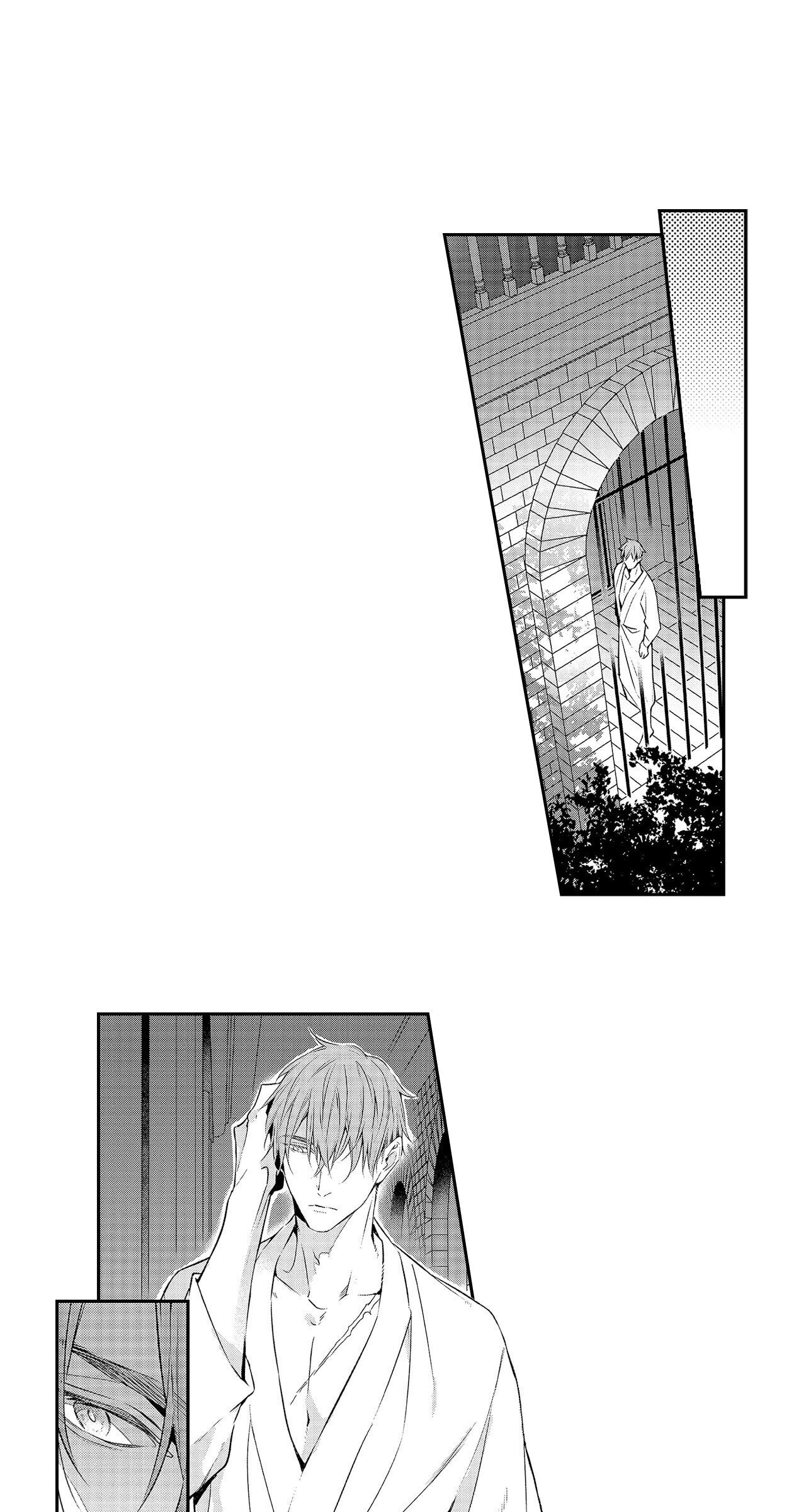 Goodbye to Destiny Chapter 21 page 23 - 