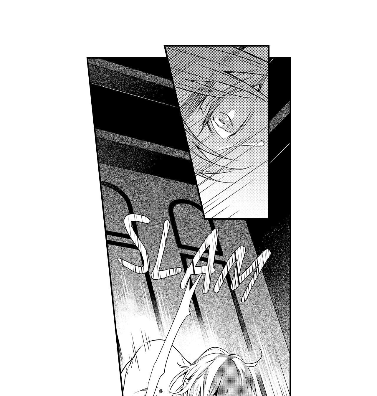 Goodbye to Destiny Chapter 21 page 31 - 