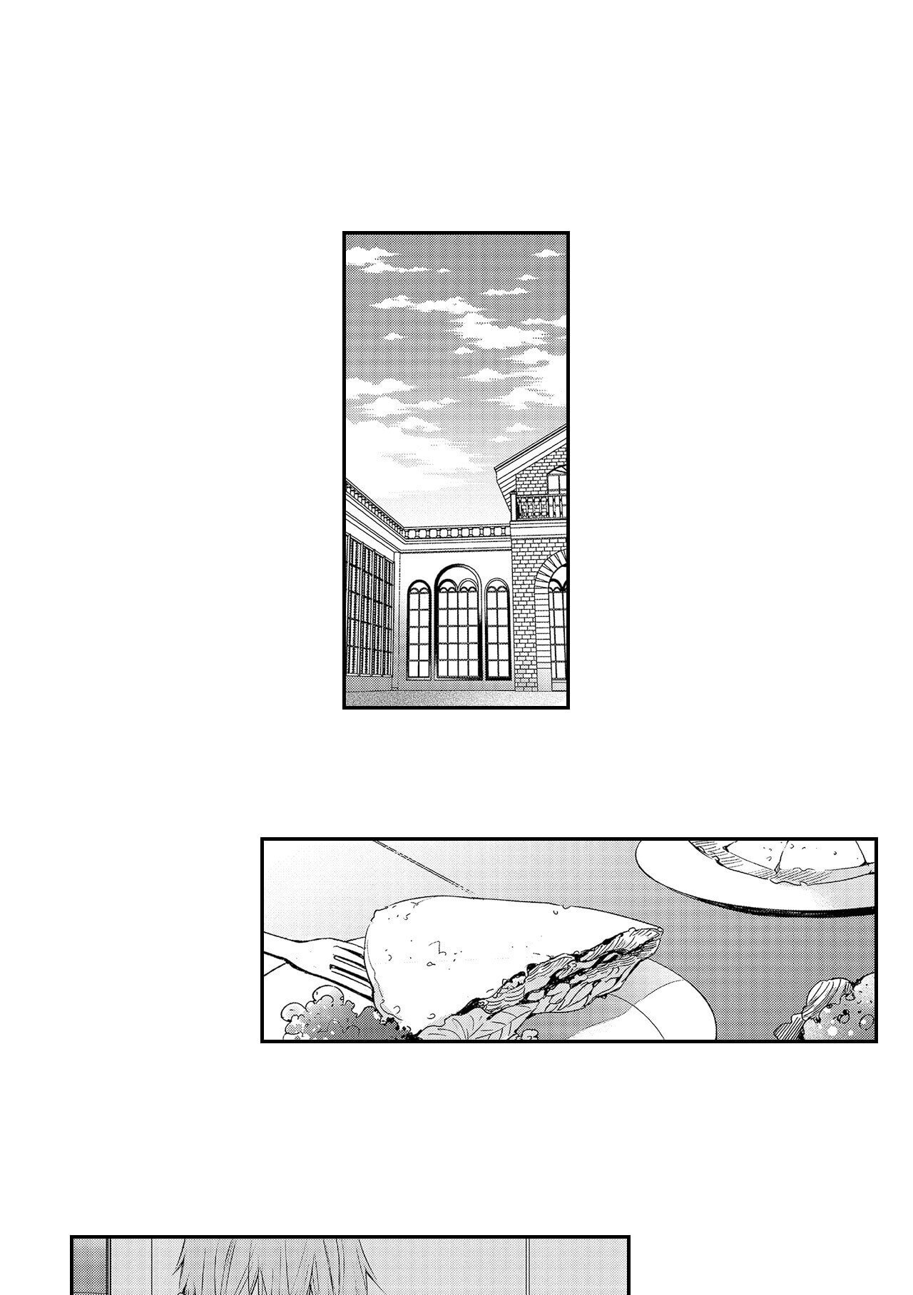 Goodbye to Destiny Chapter 21 page 7 - 