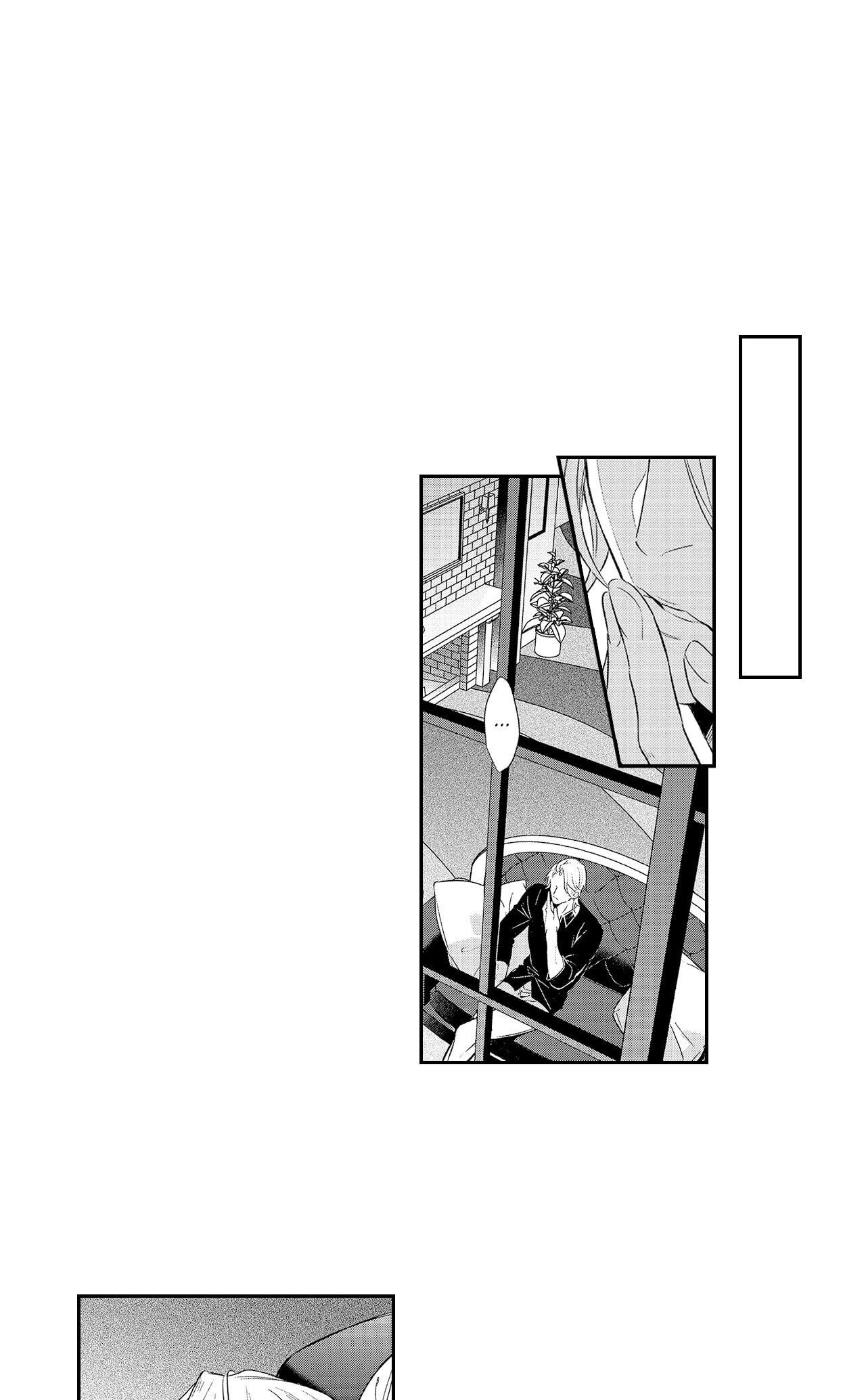 Goodbye to Destiny Chapter 22 page 40 - 