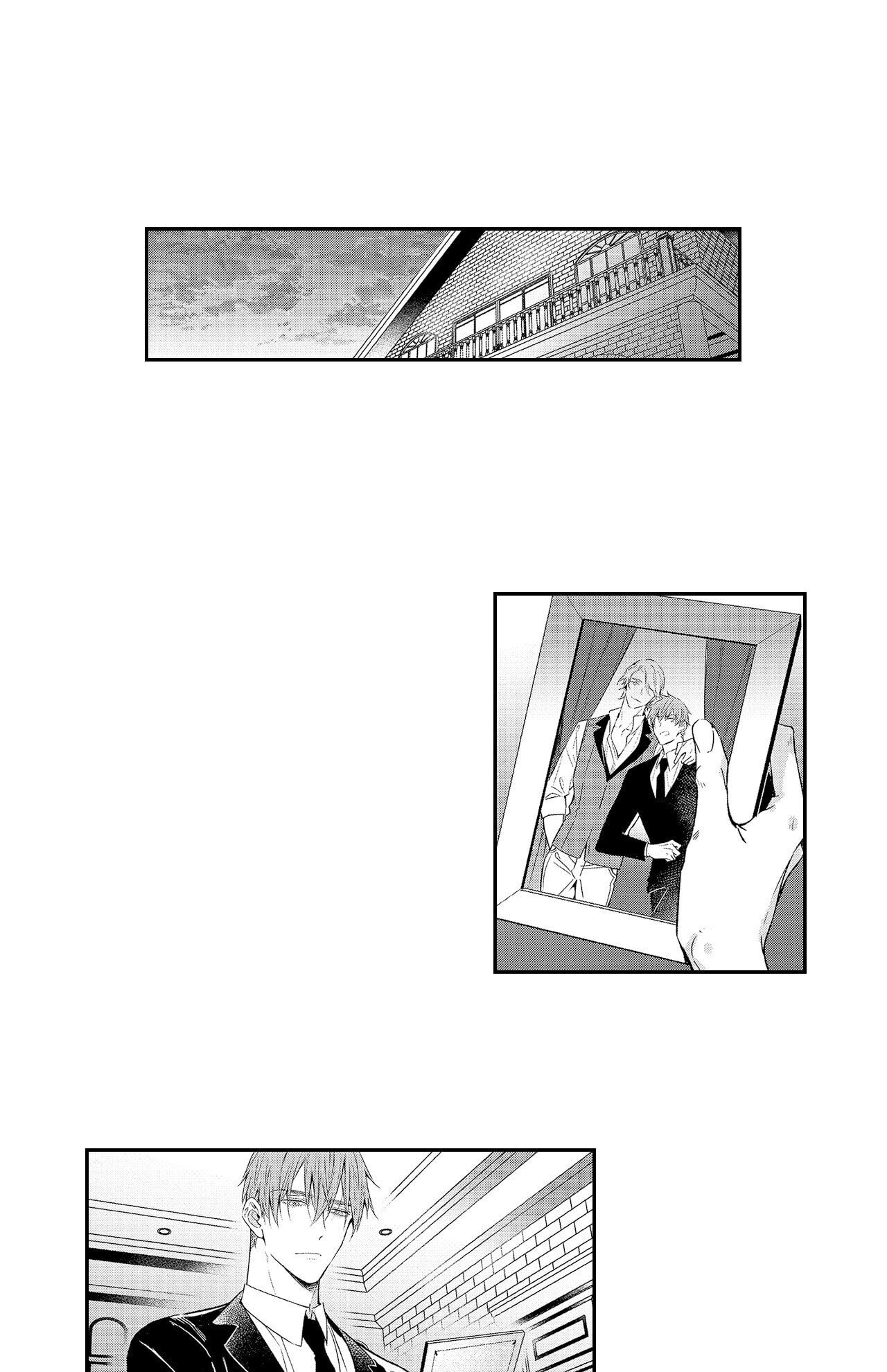 Goodbye to Destiny Chapter 22 page 8 - 