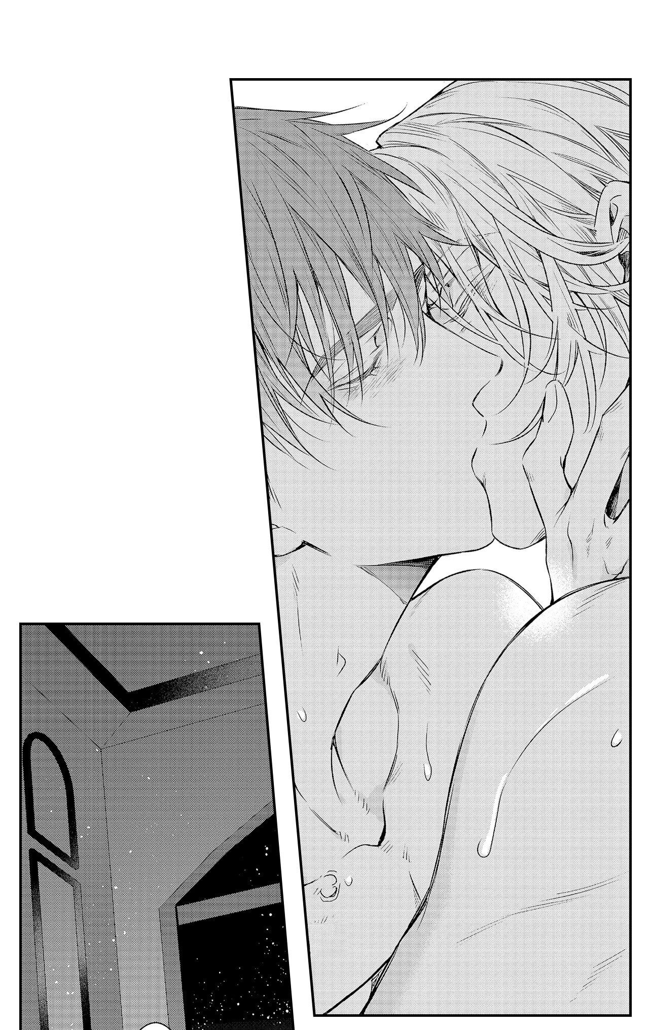 Goodbye to Destiny Chapter 23 page 39 - 