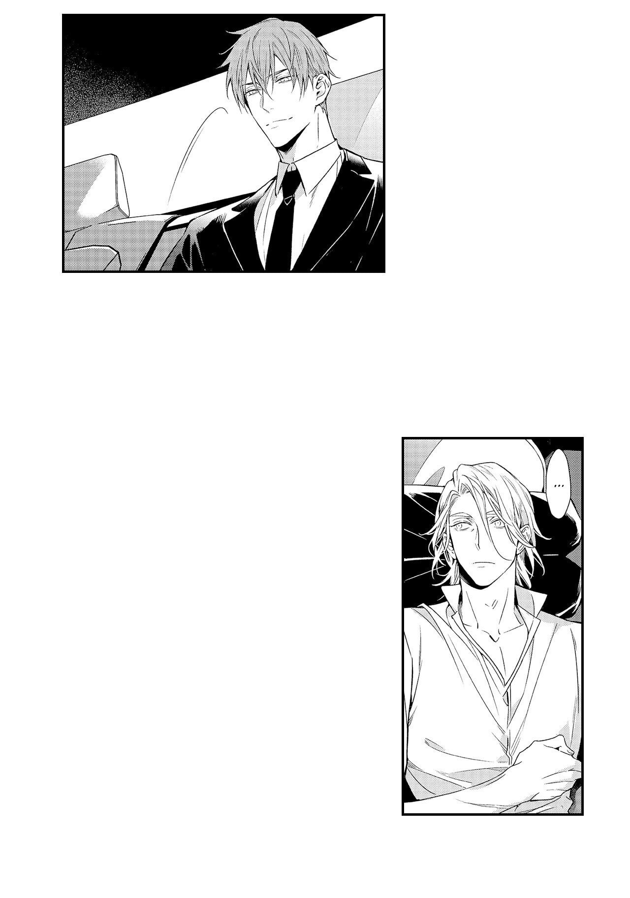 Goodbye to Destiny Chapter 23 page 46 - 