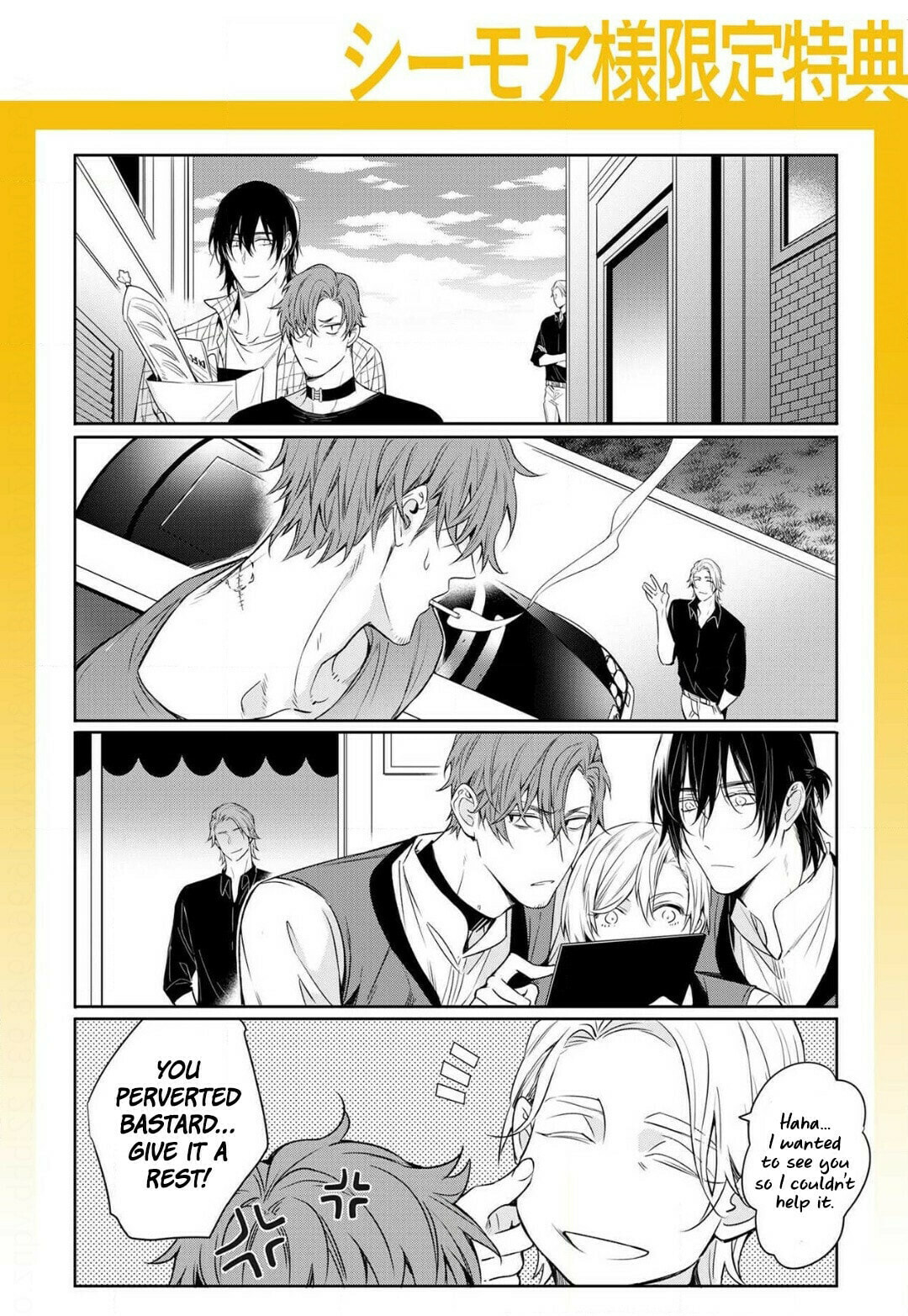 Goodbye to Destiny Chapter 3 page 38 - 
