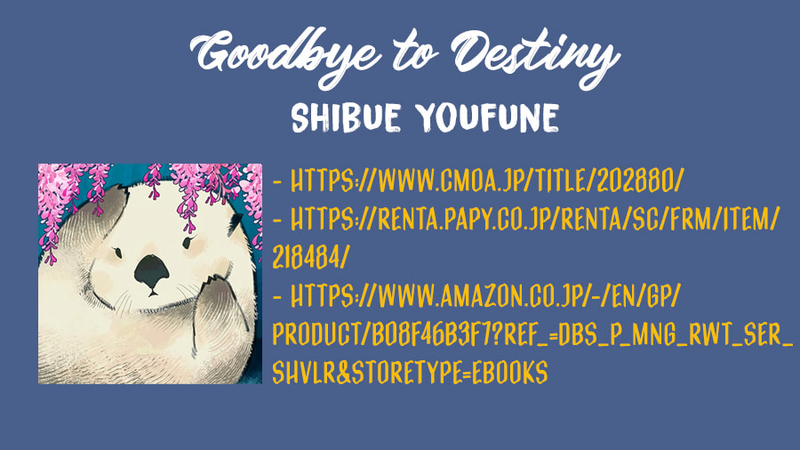 Goodbye to Destiny Chapter 4 page 2 - 