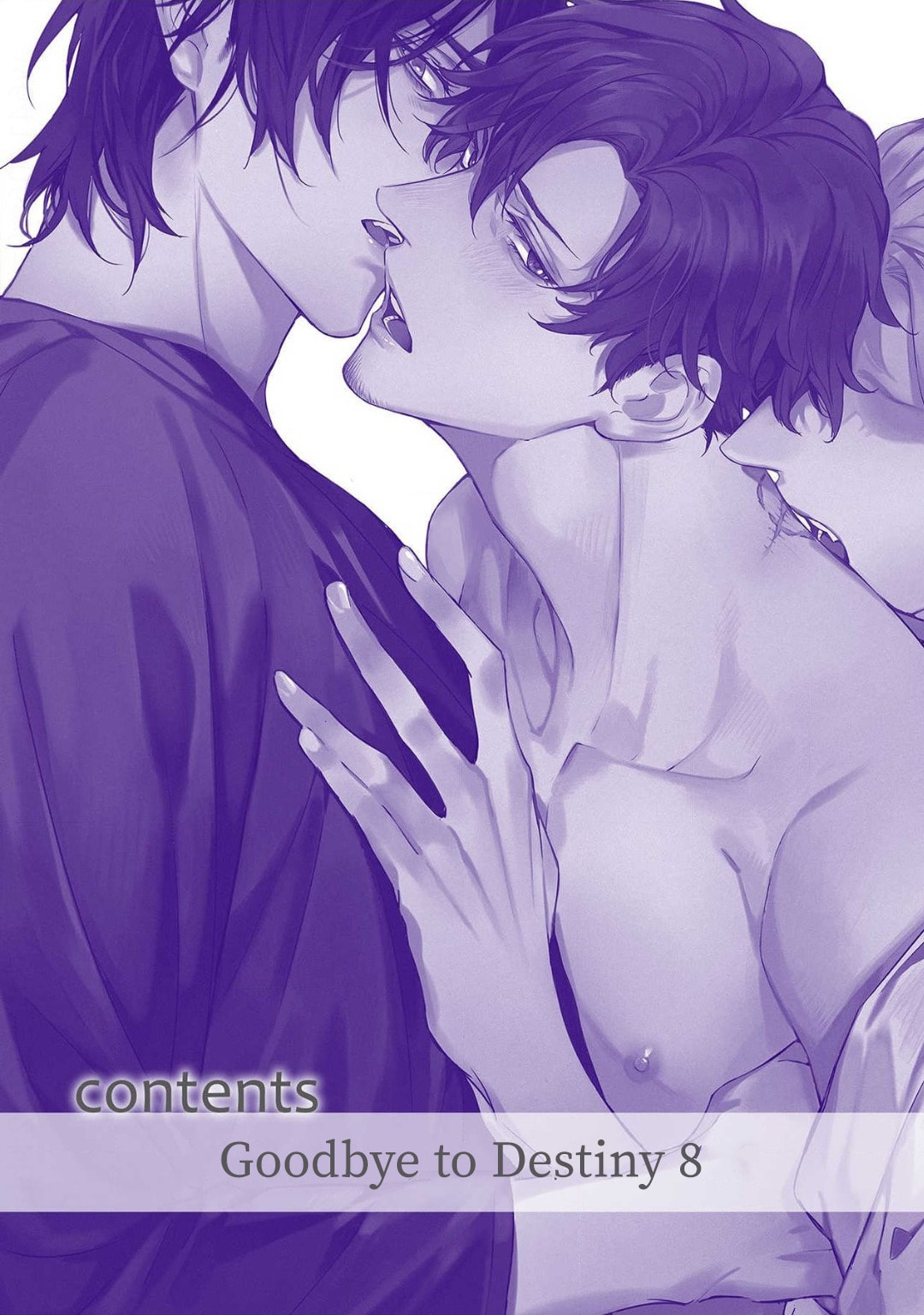 Goodbye to Destiny Chapter 8 page 6 - 