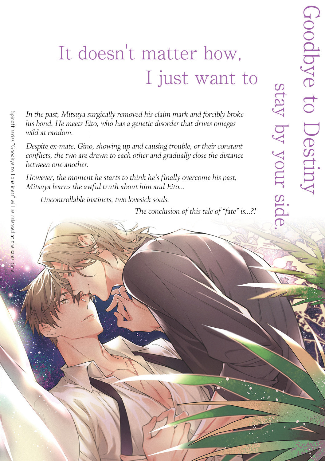 Goodbye to Destiny Chapter 9.5 page 9 - 