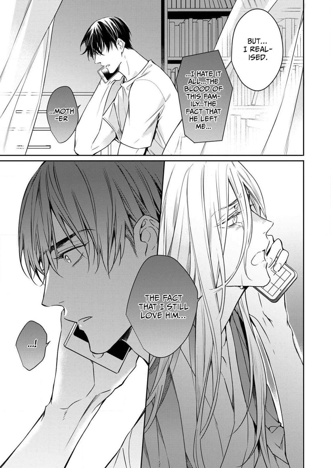 Goodbye to Destiny Chapter 9 page 12 - 