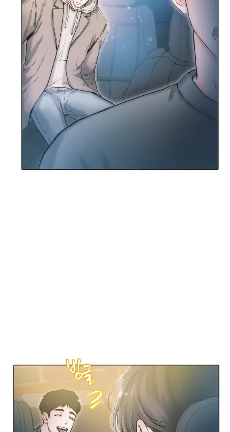 Goodnight, Sweet Dreams Chapter 1 page 4 - 