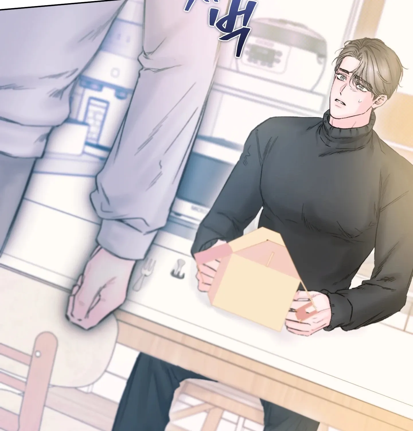 Goodnight, Sweet Dreams Chapter 10 page 125 - 