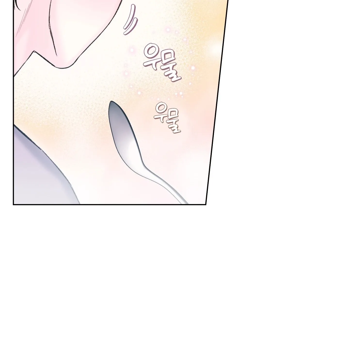 Goodnight, Sweet Dreams Chapter 10 page 24 - 