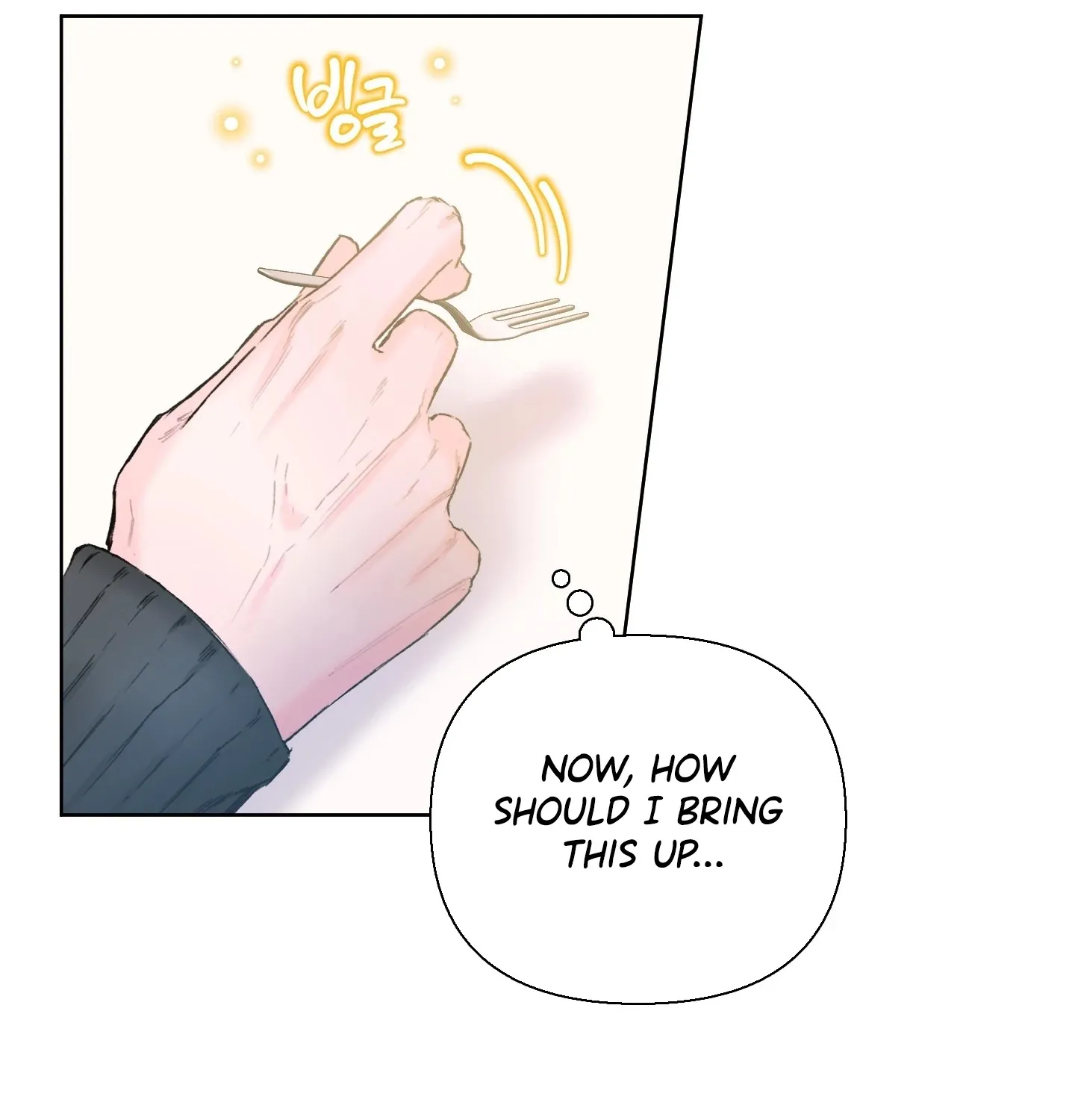 Goodnight, Sweet Dreams Chapter 10 page 75 - 