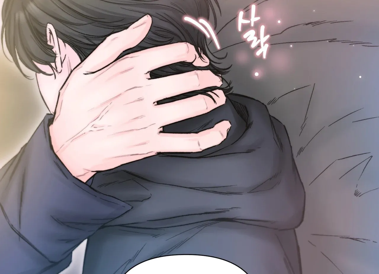 Goodnight, Sweet Dreams Chapter 11 page 126 - 