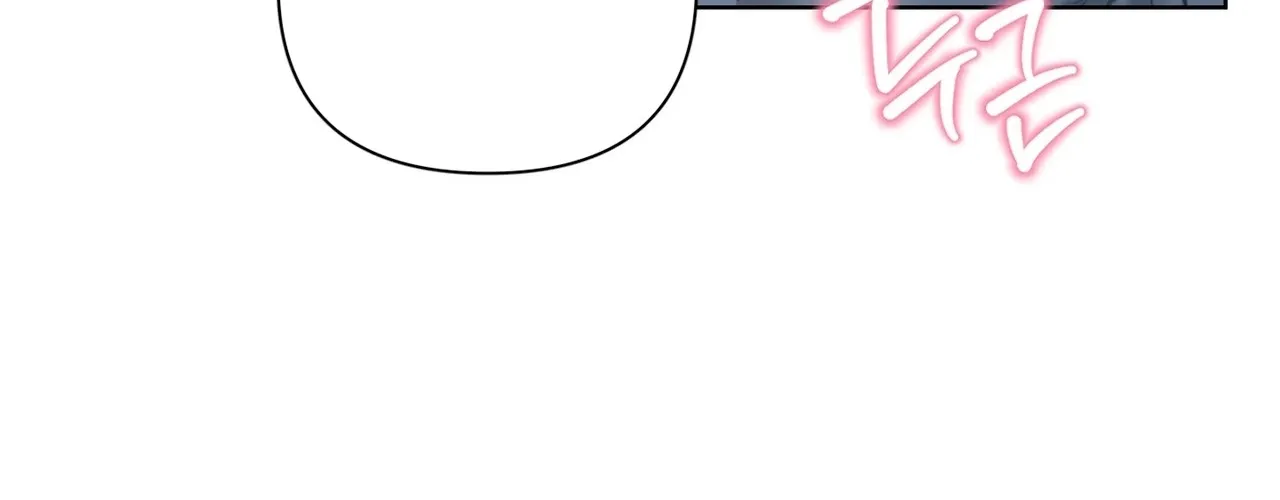 Goodnight, Sweet Dreams Chapter 11 page 141 - 