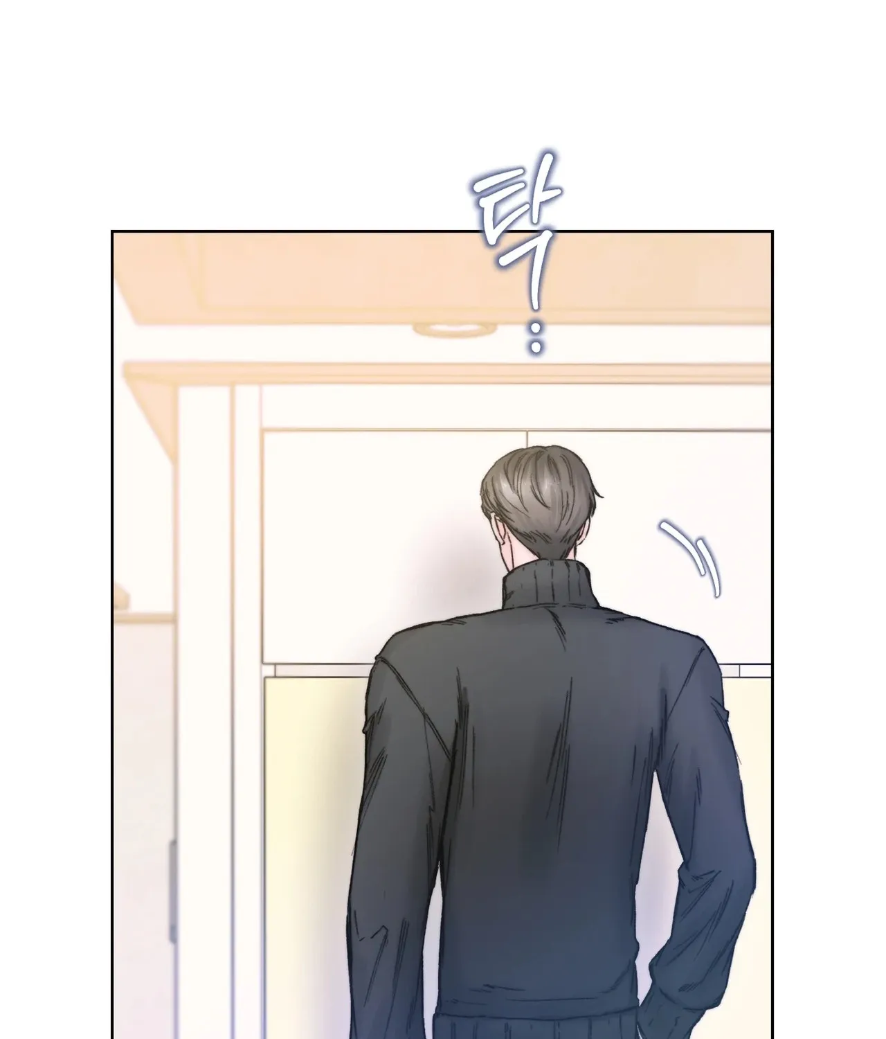 Goodnight, Sweet Dreams Chapter 11 page 23 - 