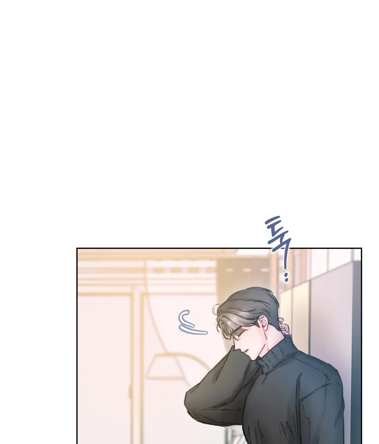 Goodnight, Sweet Dreams Chapter 11 page 25 - 