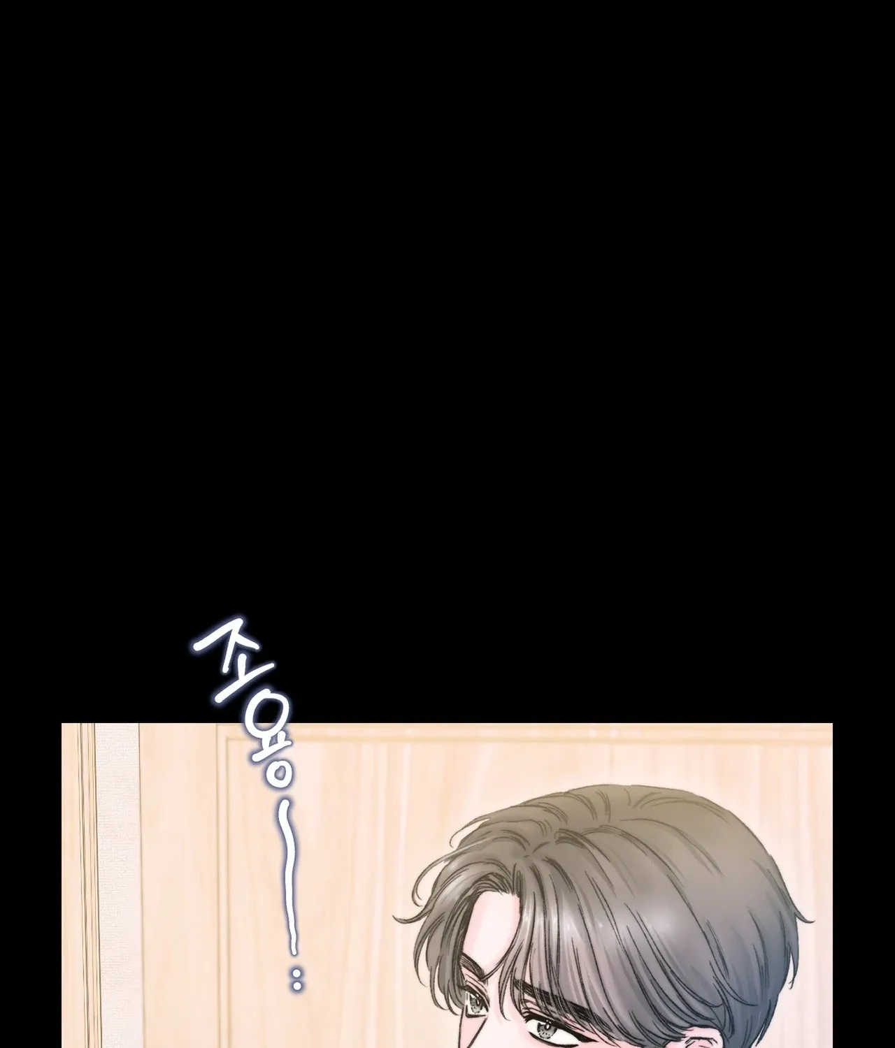 Goodnight, Sweet Dreams Chapter 11 page 37 - 
