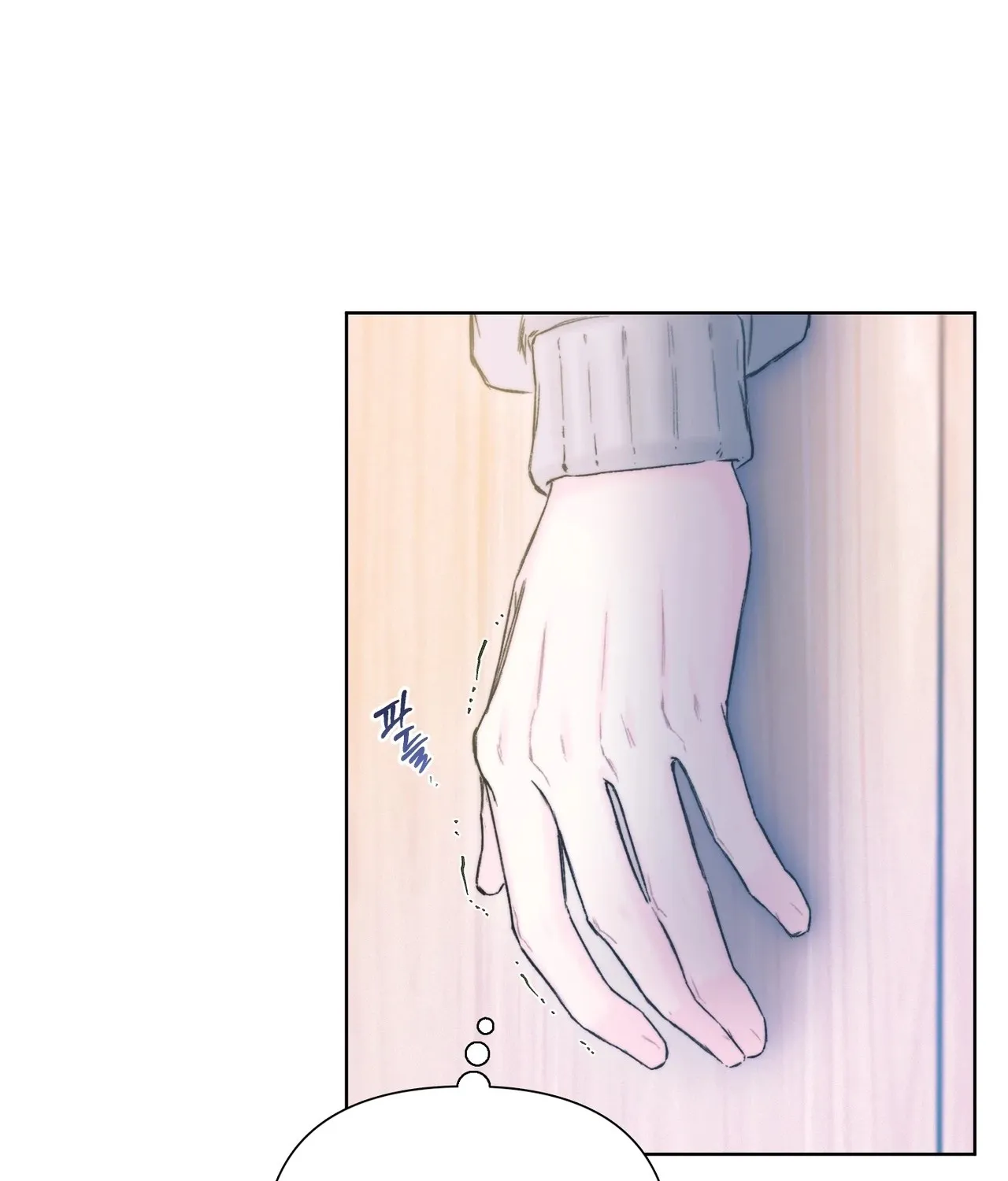 Goodnight, Sweet Dreams Chapter 11 page 6 - 