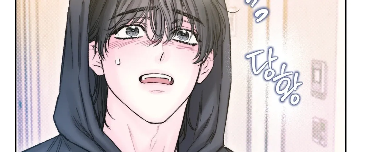 Goodnight, Sweet Dreams Chapter 11 page 99 - 
