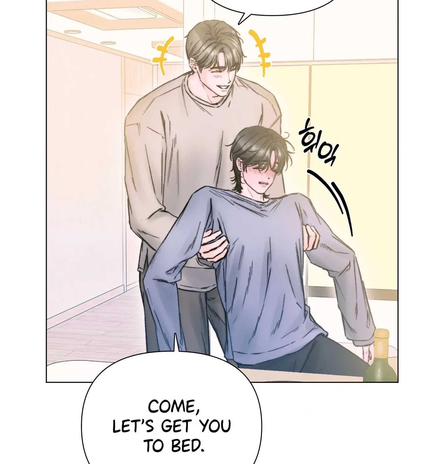 Goodnight, Sweet Dreams Chapter 14 page 106 - 