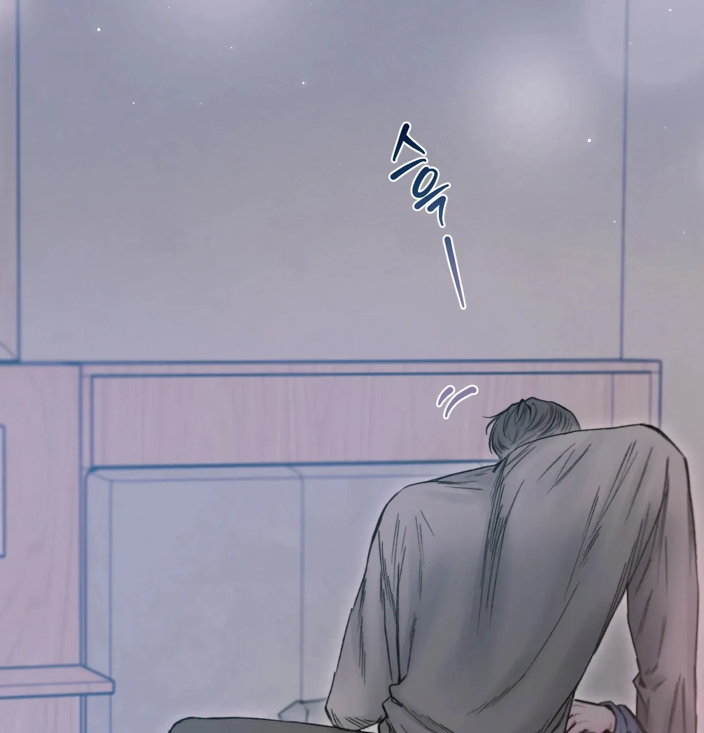 Goodnight, Sweet Dreams Chapter 14 page 143 - 