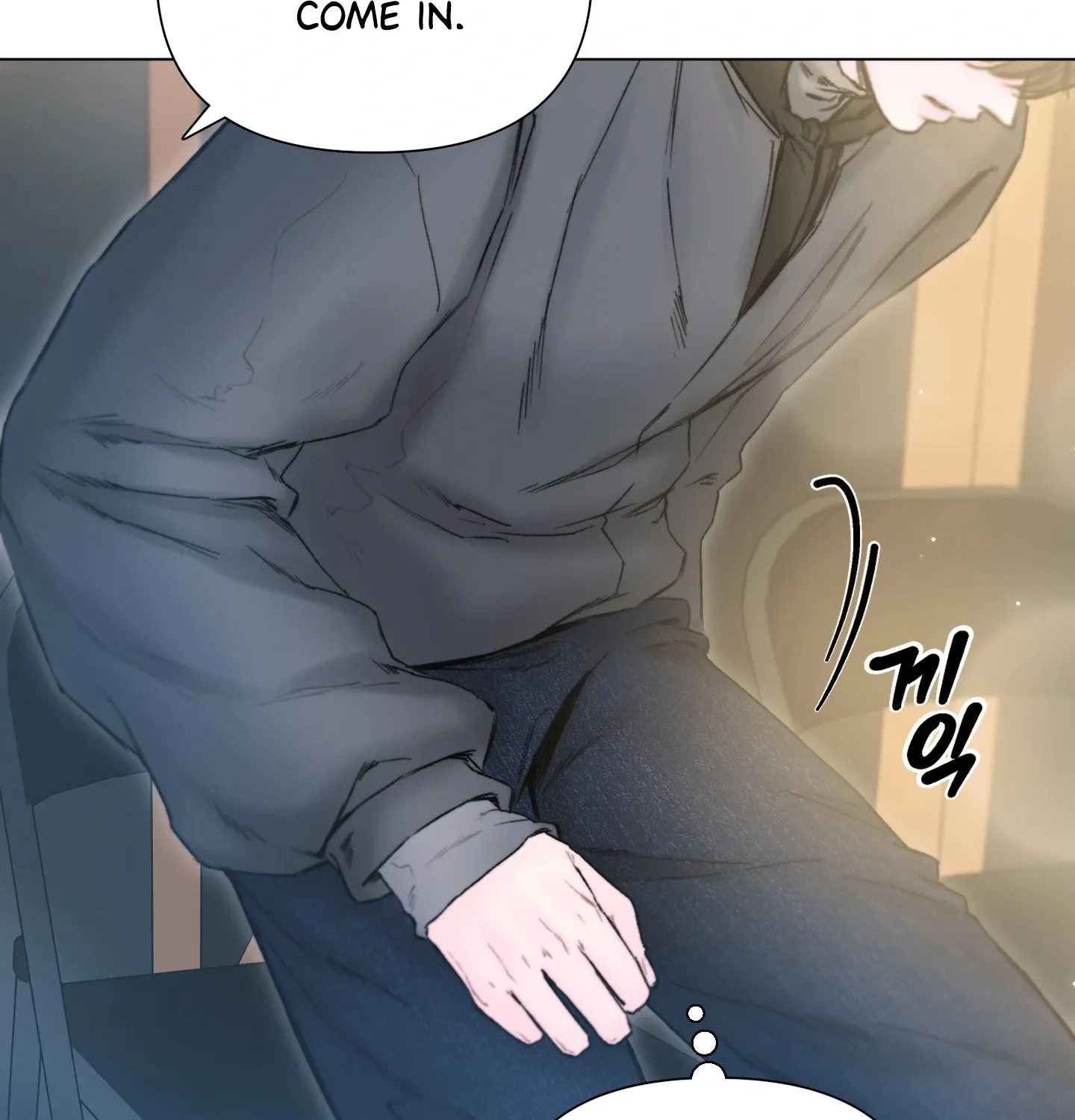 Goodnight, Sweet Dreams Chapter 14 page 25 - 