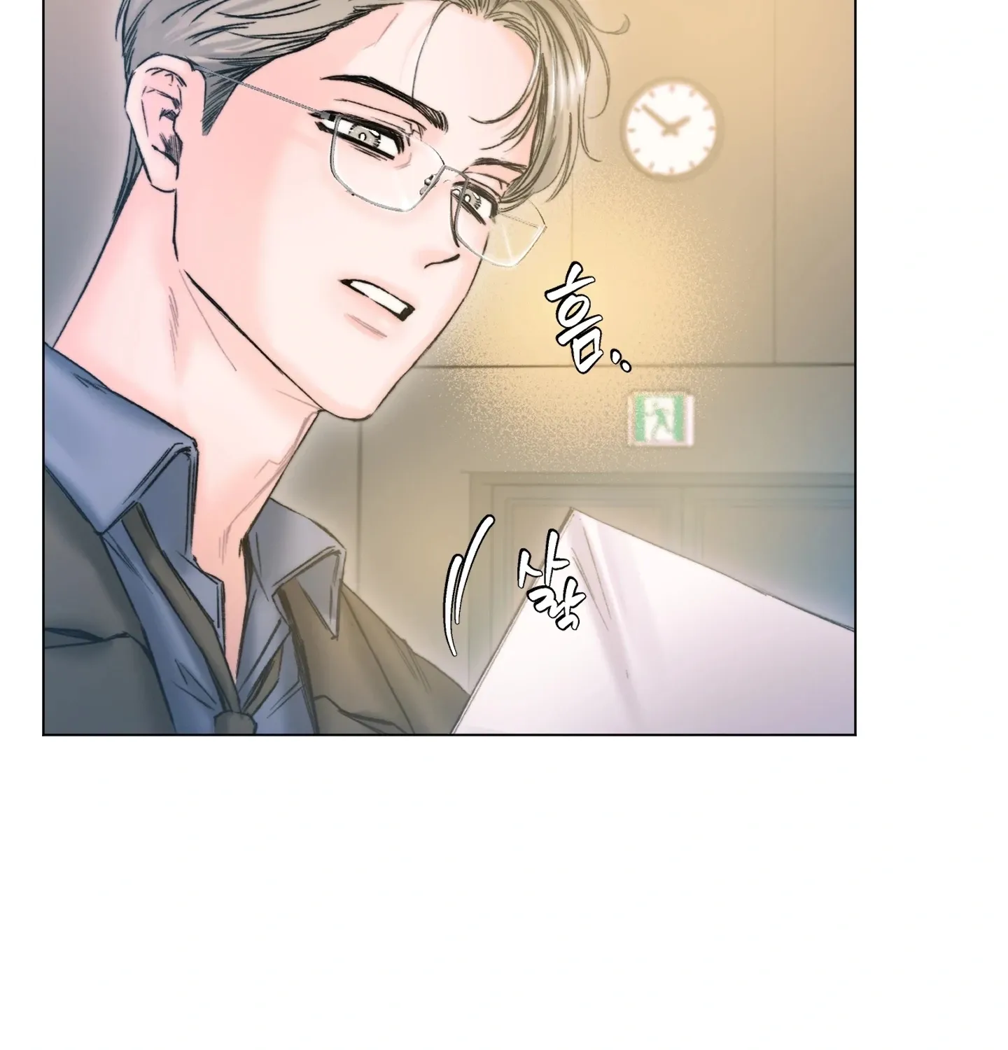 Goodnight, Sweet Dreams Chapter 14 page 33 - 