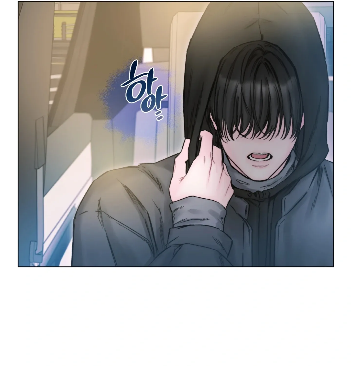 Goodnight, Sweet Dreams Chapter 14 page 66 - 