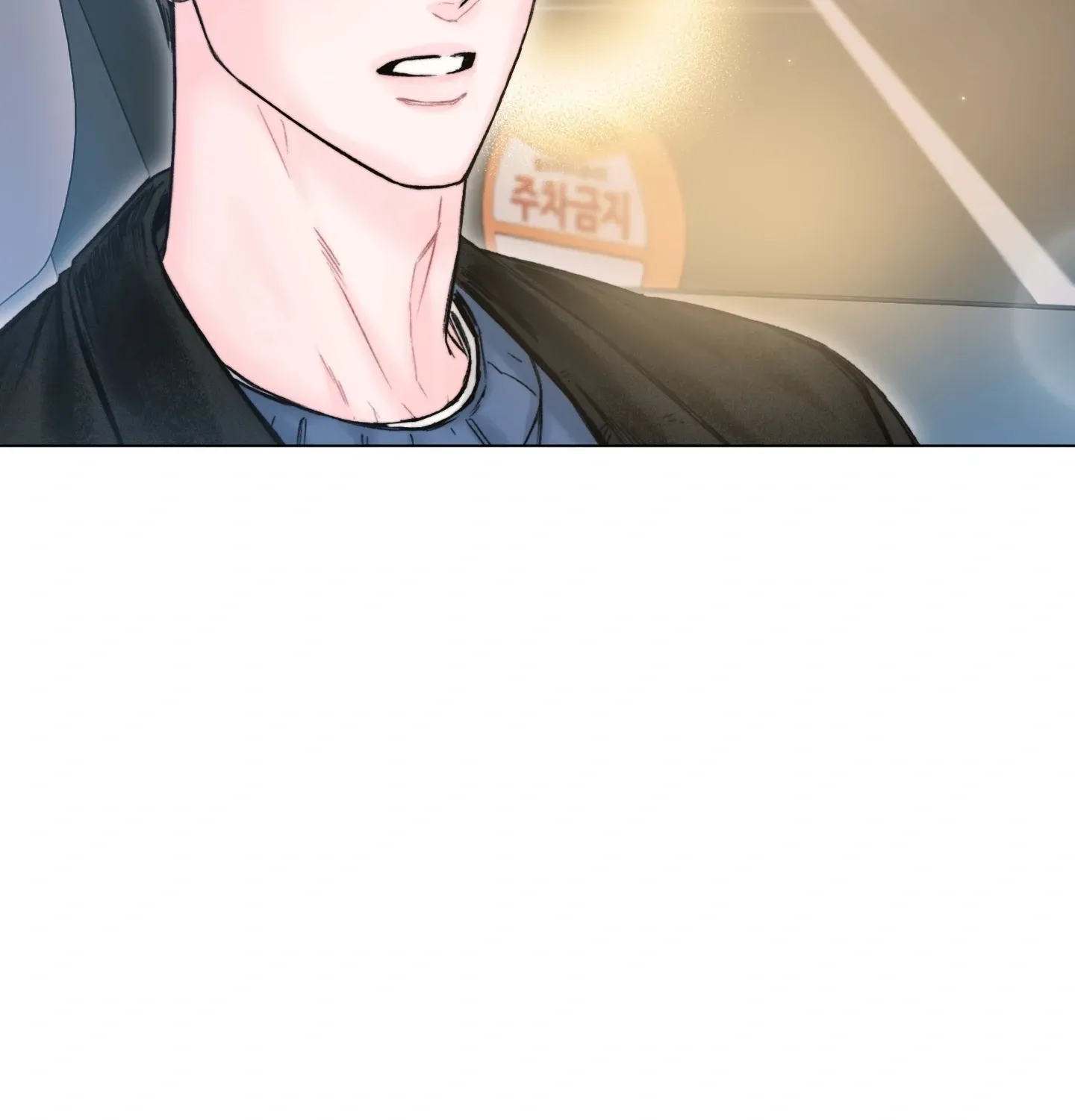 Goodnight, Sweet Dreams Chapter 14 page 70 - 