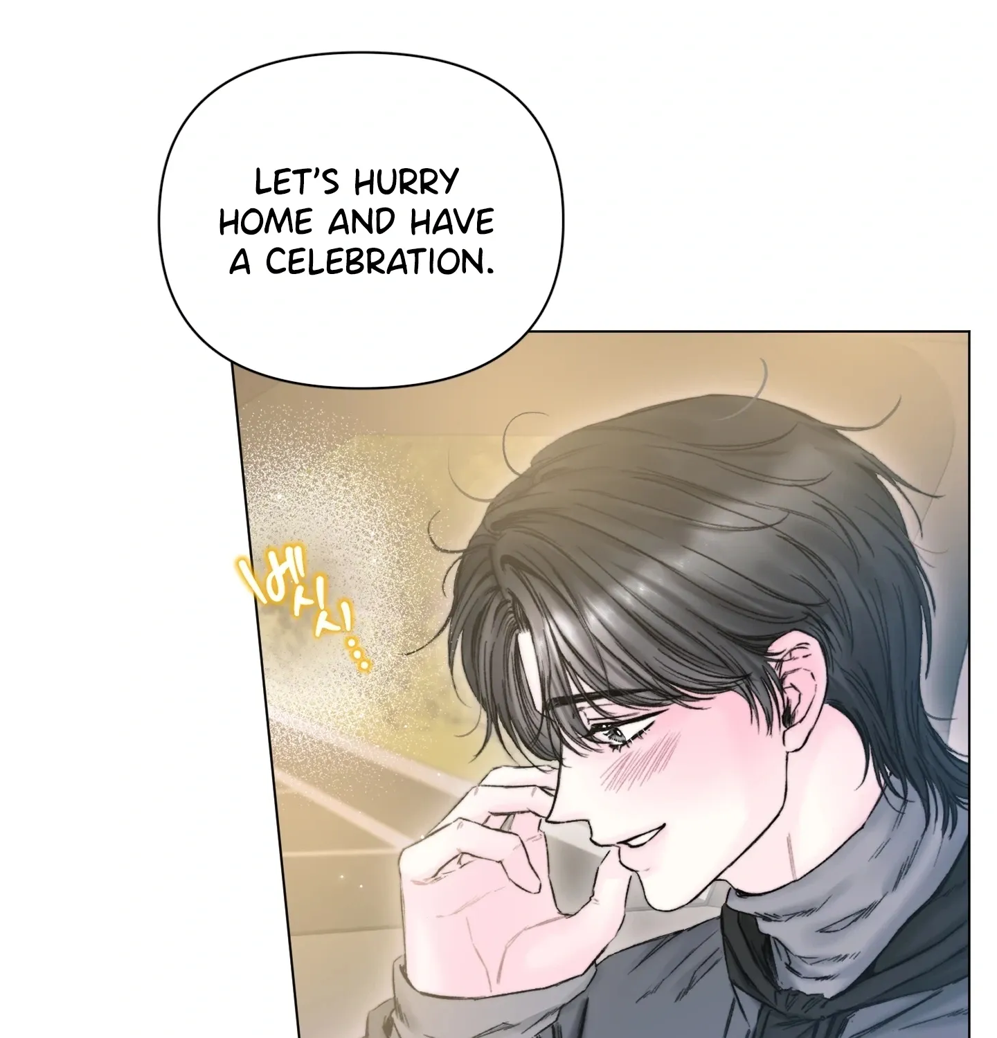 Goodnight, Sweet Dreams Chapter 14 page 74 - 