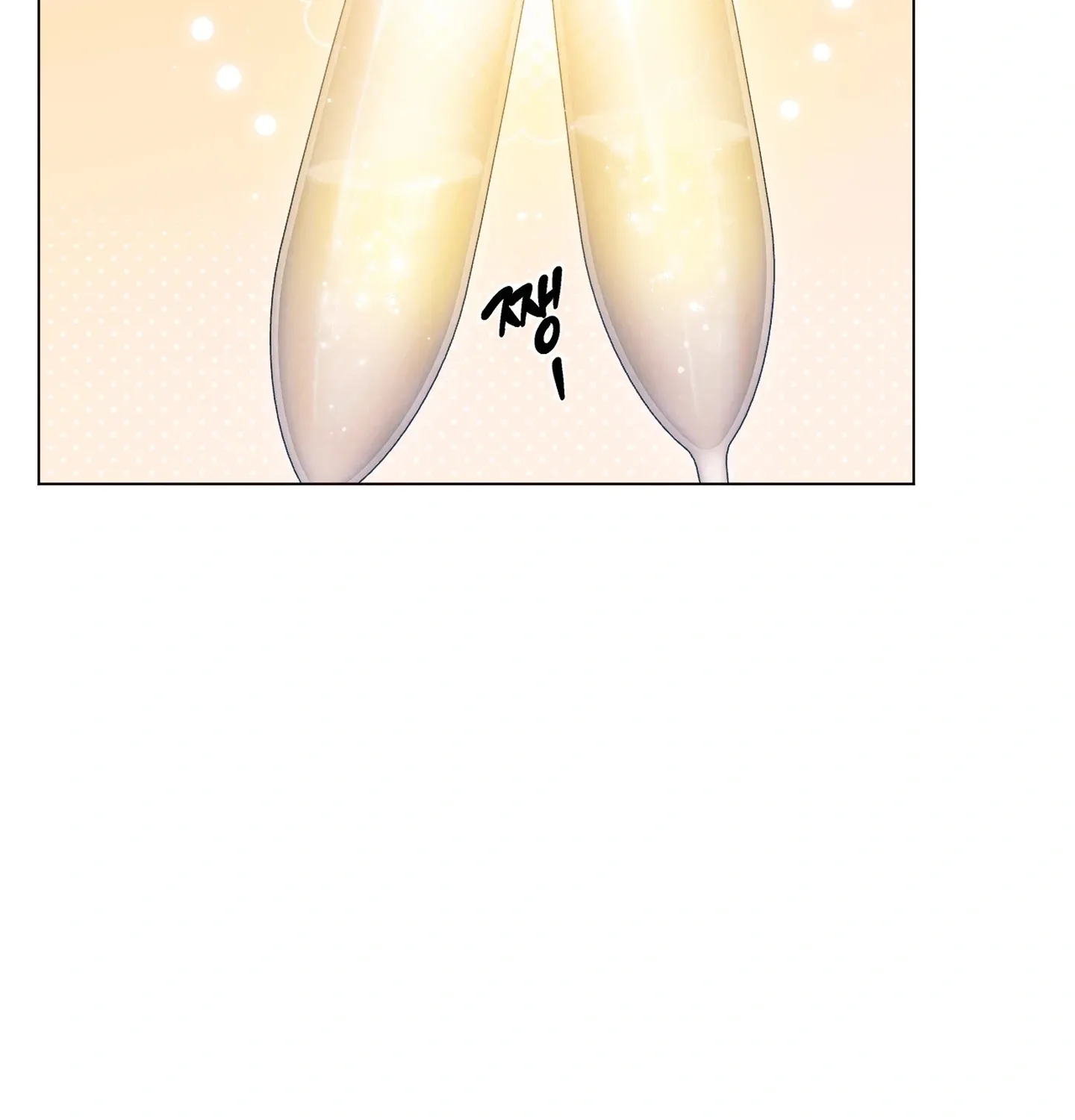 Goodnight, Sweet Dreams Chapter 14 page 88 - 