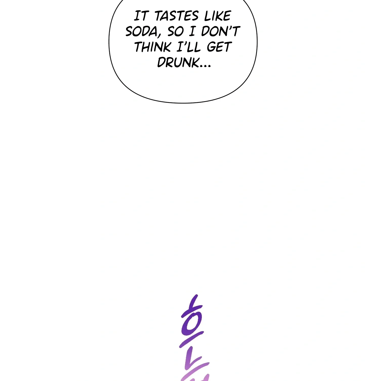 Goodnight, Sweet Dreams Chapter 14 page 97 - 