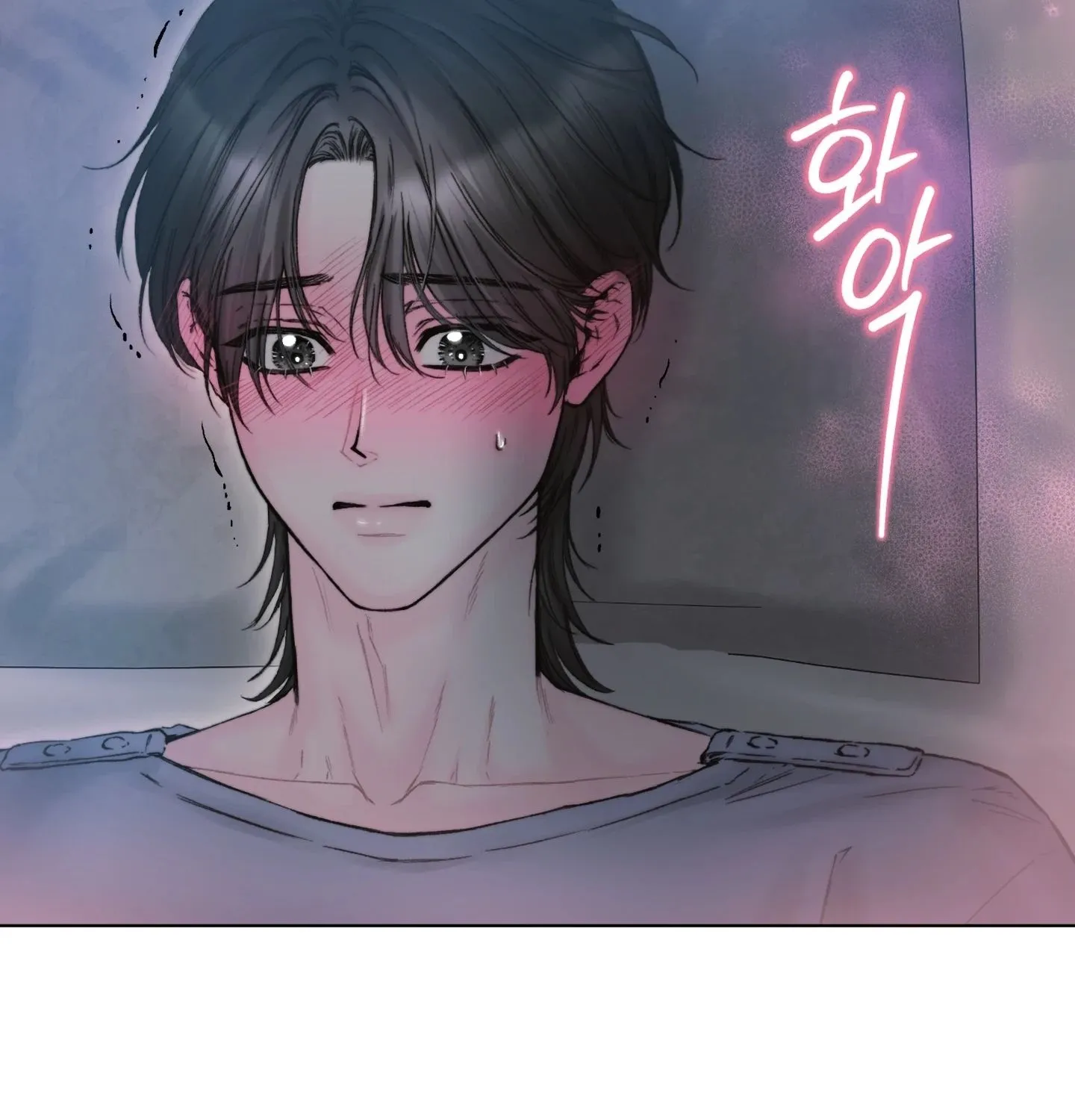 Goodnight, Sweet Dreams Chapter 15 page 13 - 