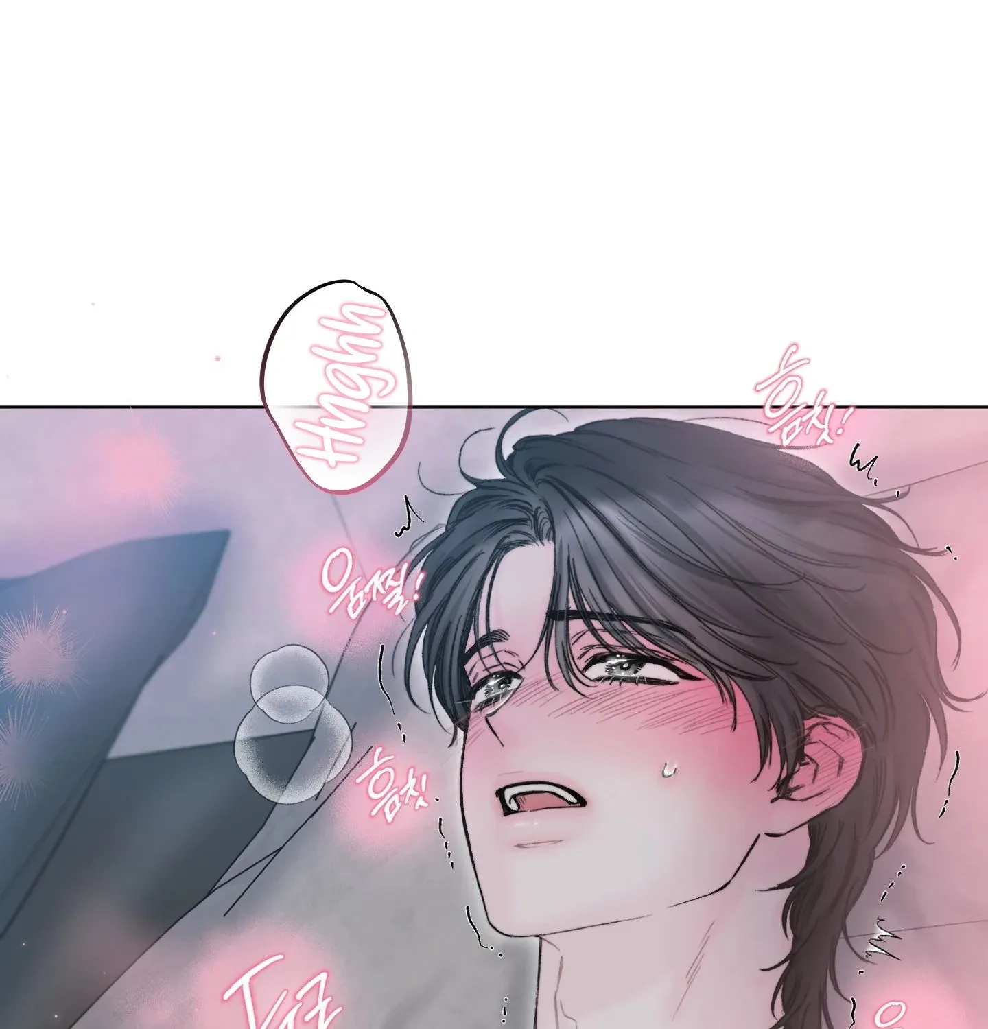 Goodnight, Sweet Dreams Chapter 15 page 121 - 