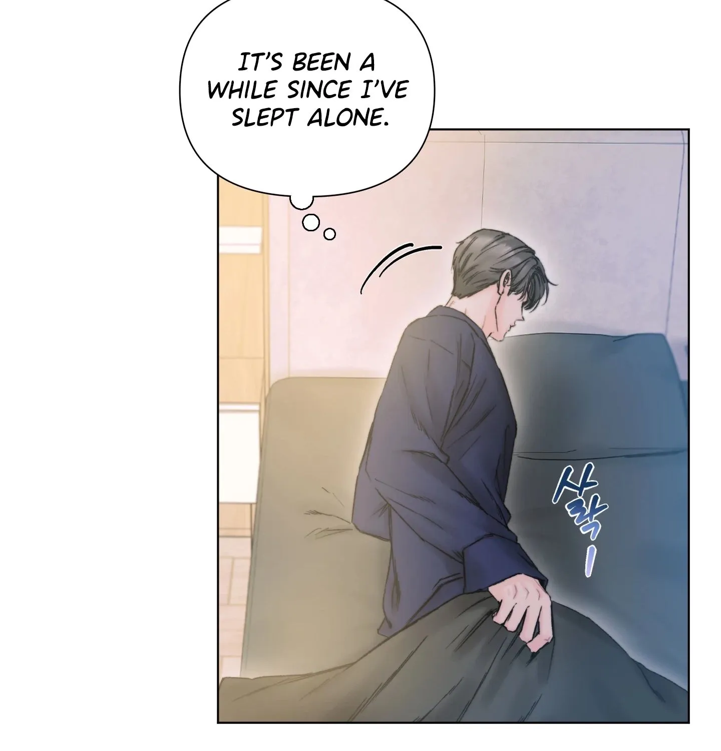 Goodnight, Sweet Dreams Chapter 15 page 25 - 