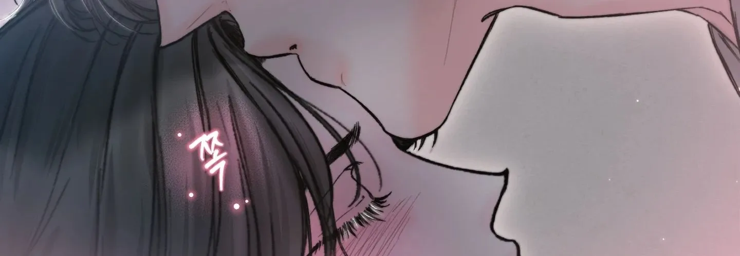 Goodnight, Sweet Dreams Chapter 15 page 4 - 