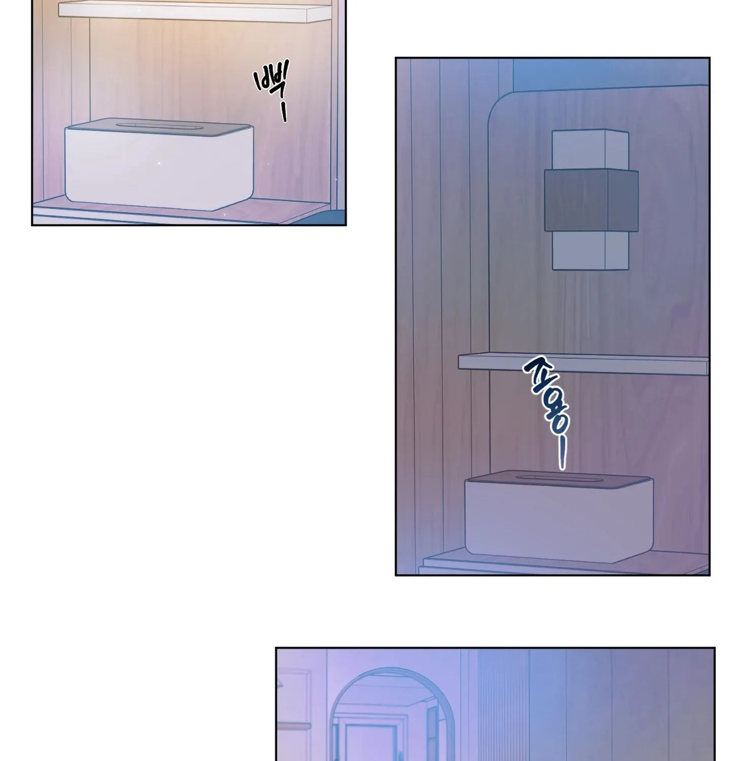 Goodnight, Sweet Dreams Chapter 15 page 31 - 