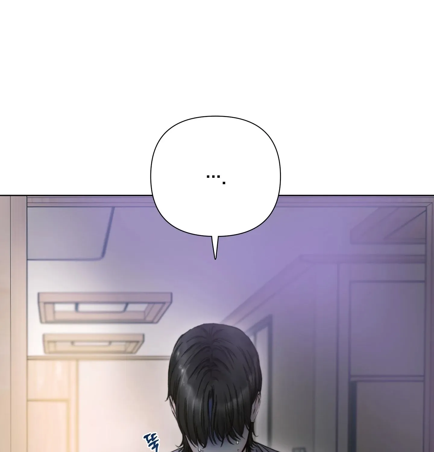 Goodnight, Sweet Dreams Chapter 15 page 42 - 