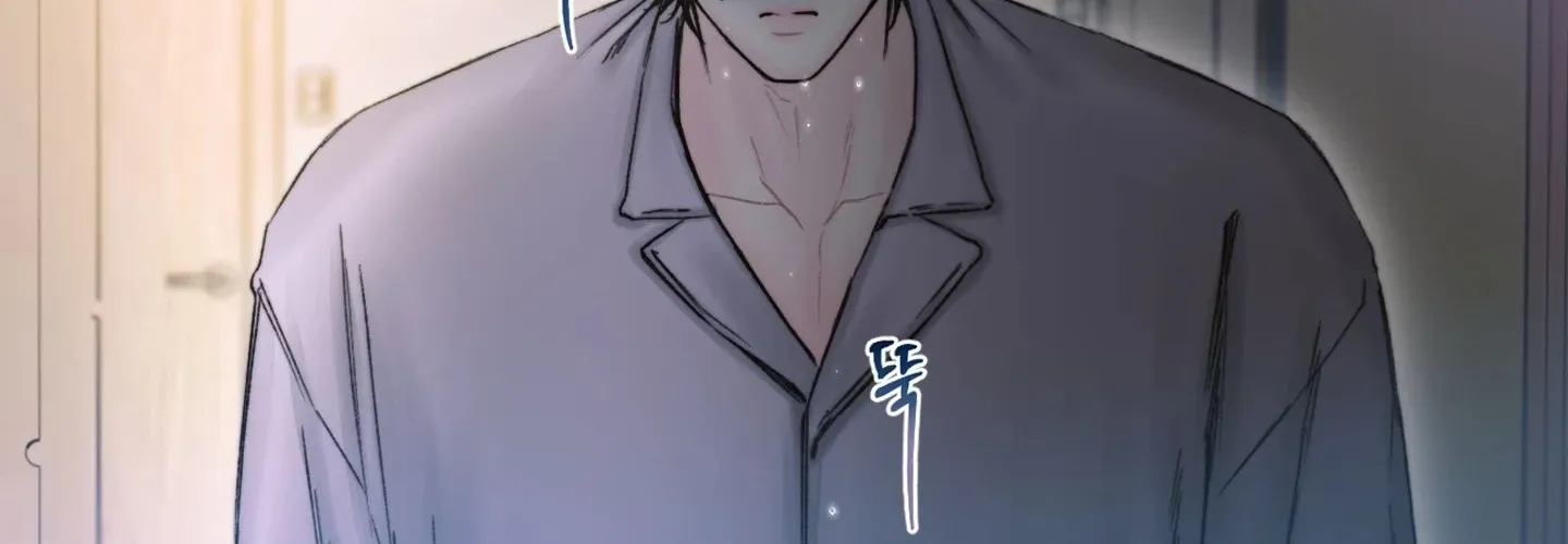 Goodnight, Sweet Dreams Chapter 15 page 43 - 