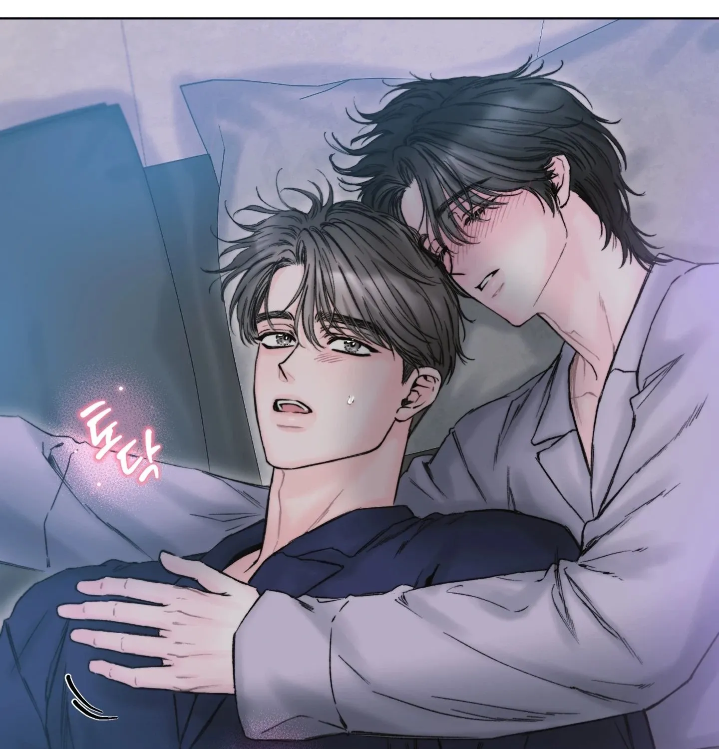 Goodnight, Sweet Dreams Chapter 15 page 56 - 