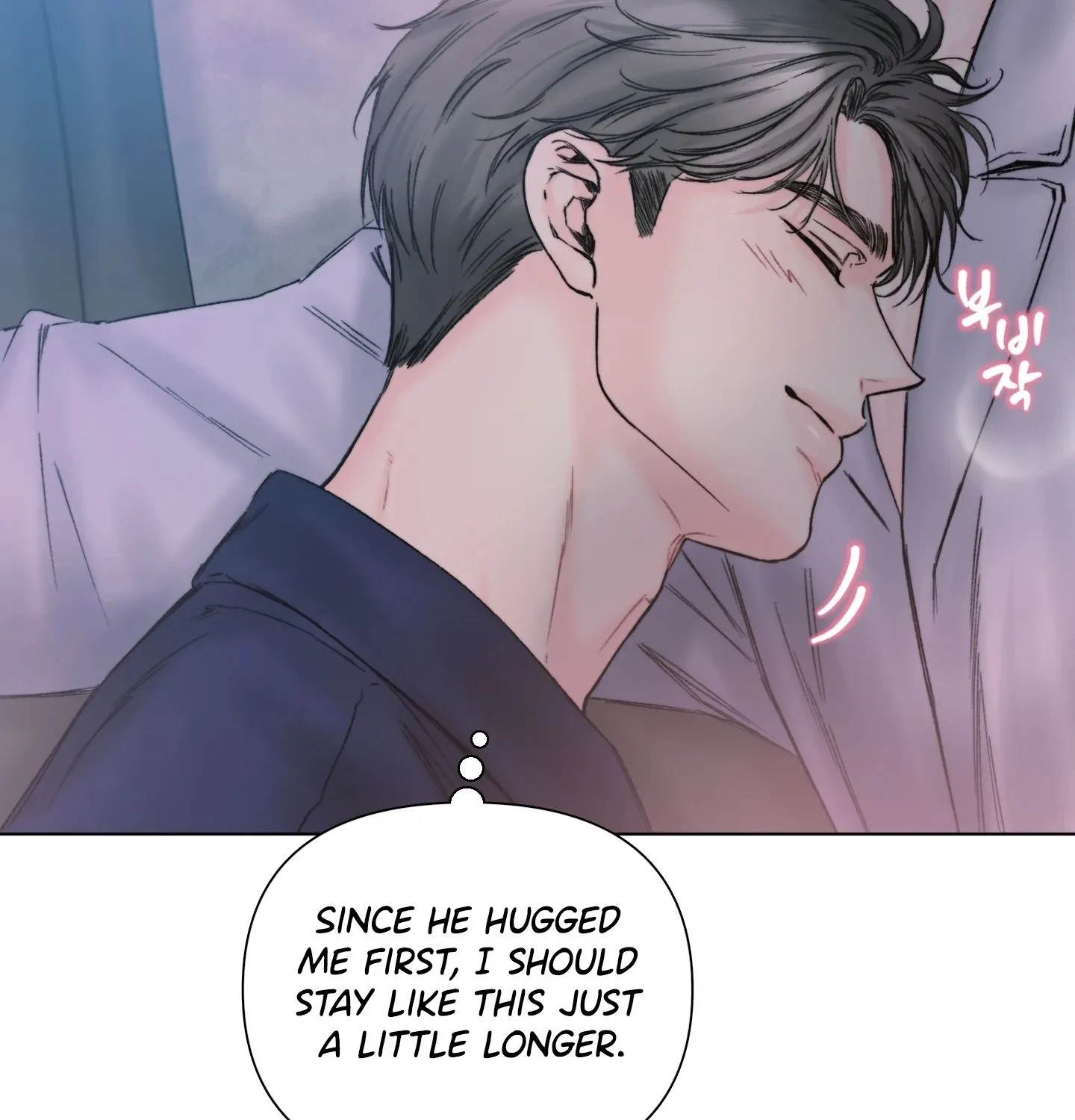 Goodnight, Sweet Dreams Chapter 15 page 66 - 