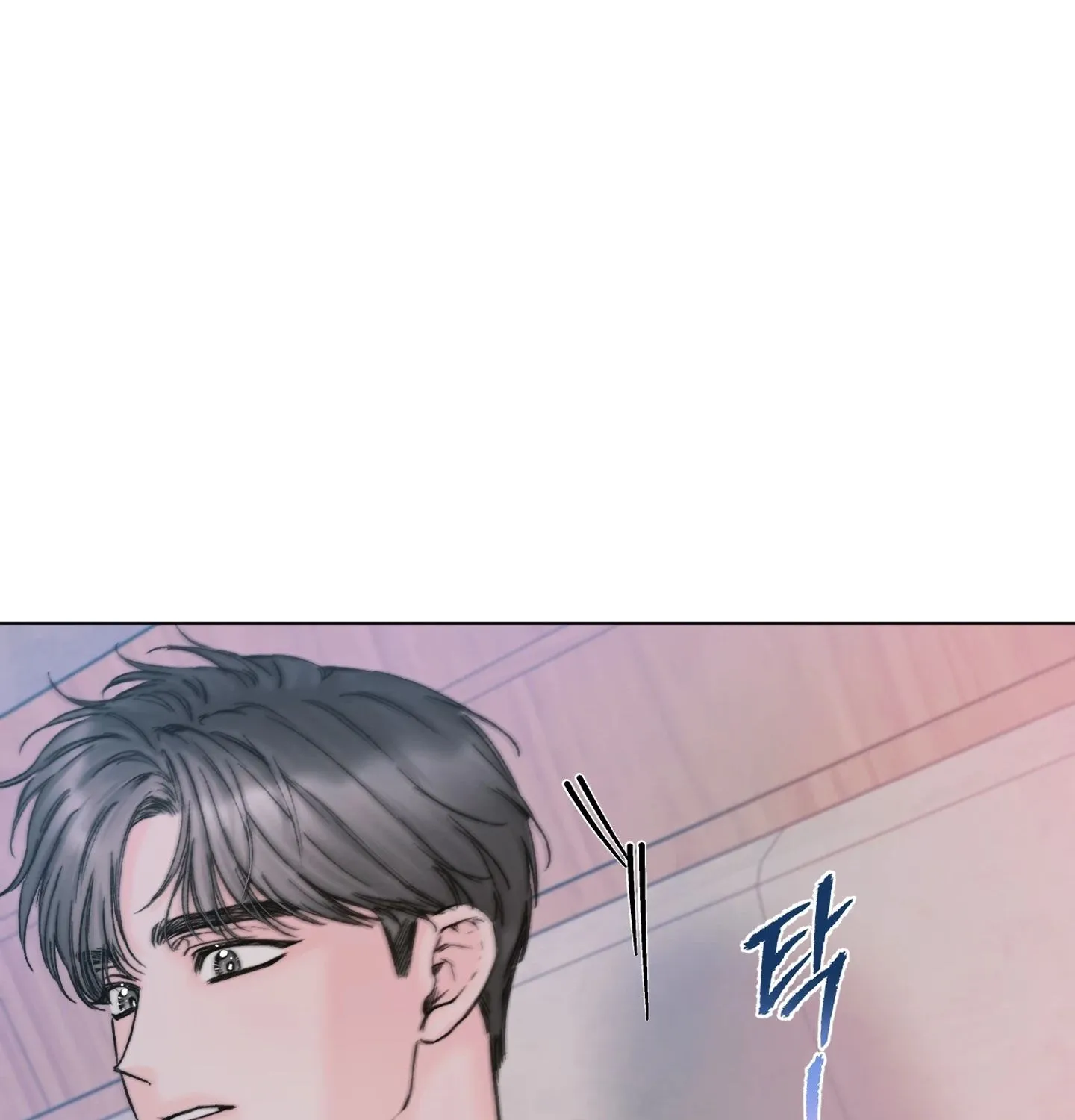 Goodnight, Sweet Dreams Chapter 15 page 83 - 
