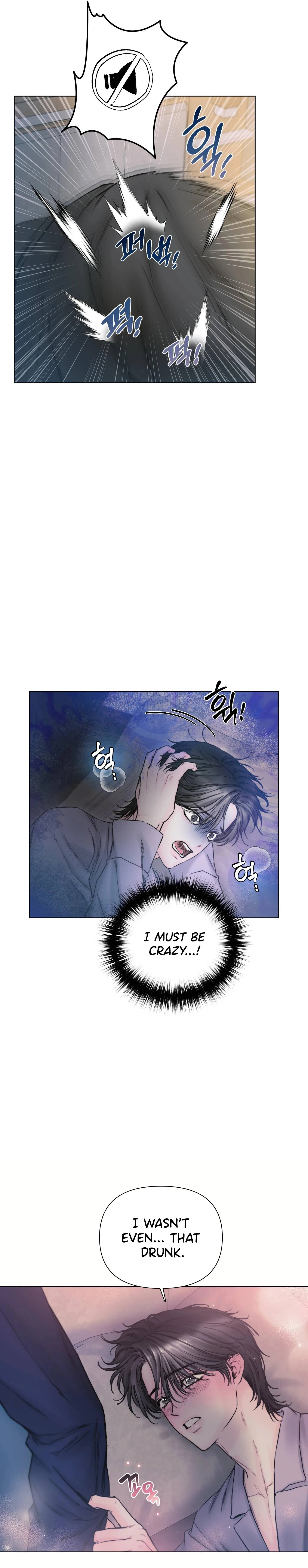 Goodnight, Sweet Dreams Chapter 16 page 19 - 