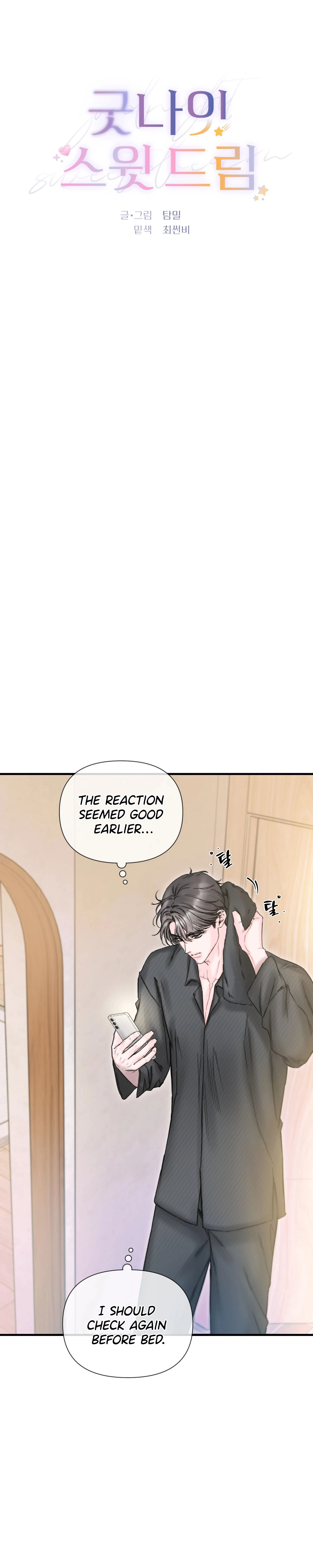 Goodnight, Sweet Dreams Chapter 17 page 6 - 