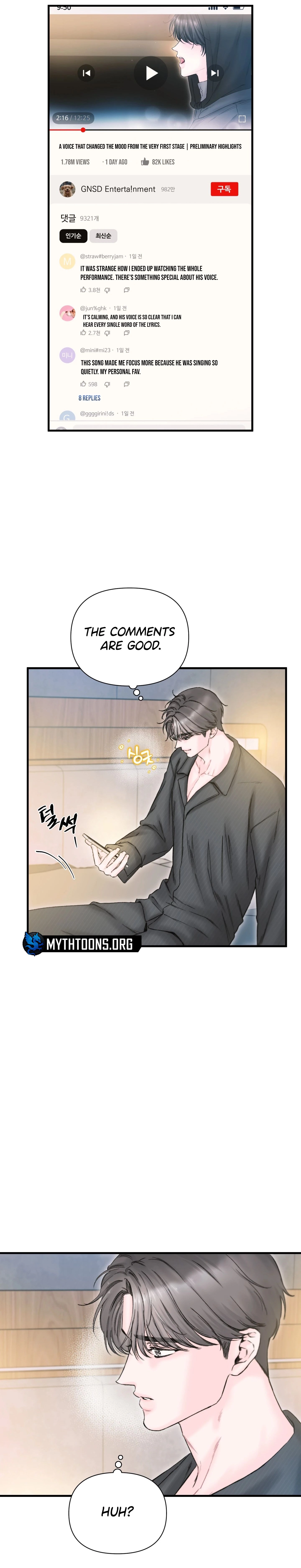 Goodnight, Sweet Dreams Chapter 17 page 7 - 